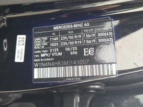 Mercedes-Benz GLA 250 * CARFAX * БЕЗ ПЪРВОНАЧАЛНА ВНОСКА - 43800 лв. / 22394.58 € - 21706971 16 | Car24.bg Mercedes-Benz GLA 250 * CARFAX * БЕЗ ПЪРВОНАЧАЛНА ВНОСКА - 43800 лв. / 22394.58 € - 21706971 16