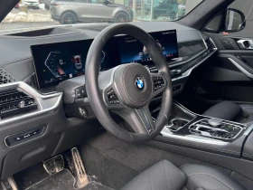 BMW X7 xDrive40i/HUD/360/ДИСТРОНИК/ПАНОРАМА/H/K | Auto.bg — изображение 7 BMW X7 xDrive40i/HUD/360/ДИСТРОНИК/ПАНОРАМА/H/K | Auto.bg — изображение 7