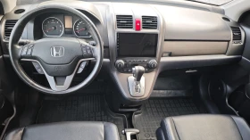 Honda Cr-v ОБСЛУЖЕН НОВИ МАСЛА/ФИЛТРИ/ДИСКОВЕ/НАКЛАДКИ/ГУМИ | Auto.bg — изображение 13 Honda Cr-v ОБСЛУЖЕН НОВИ МАСЛА/ФИЛТРИ/ДИСКОВЕ/НАКЛАДКИ/ГУМИ | Auto.bg — изображение 13