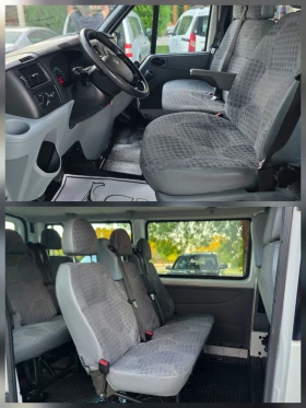 Ford Transit 2.2.TDCI.9MESTA.KLIMA.2013ГД | Auto.bg — изображение 13 Ford Transit 2.2.TDCI.9MESTA.KLIMA.2013ГД | Auto.bg — изображение 13