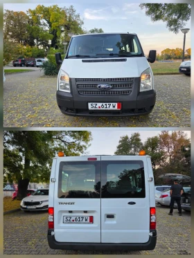 Ford Transit 2.2.TDCI.9MESTA.KLIMA.2013ГД | Auto.bg — изображение 12 Ford Transit 2.2.TDCI.9MESTA.KLIMA.2013ГД | Auto.bg — изображение 12