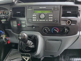 Ford Transit 2.2.TDCI.9MESTA.KLIMA.2013ГД | Auto.bg — изображение 17 Ford Transit 2.2.TDCI.9MESTA.KLIMA.2013ГД | Auto.bg — изображение 17