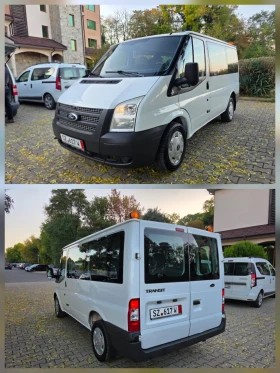 Ford Transit 2.2.TDCI.9MESTA.KLIMA.2013ГД | Auto.bg — изображение 11 Ford Transit 2.2.TDCI.9MESTA.KLIMA.2013ГД | Auto.bg — изображение 11