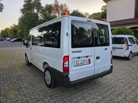 Ford Transit 2.2.TDCI.9MESTA.KLIMA.2013ГД | Auto.bg — изображение 4 Ford Transit 2.2.TDCI.9MESTA.KLIMA.2013ГД | Auto.bg — изображение 4