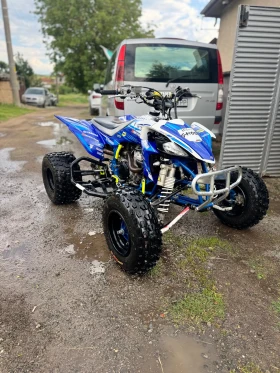 Yamaha Yfz
