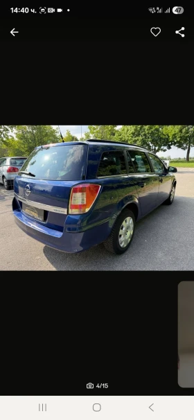 Opel Astra 1.7CDTI | Mobile.bg — малка снимка 2