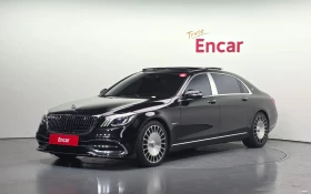 Mercedes-Benz S 560 MAYBACH* L* HUD* ОБДУХ* МАСАЖ