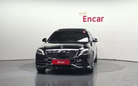 Mercedes-Benz S 560 MAYBACH* L* HUD* ОБДУХ* МАСАЖ | Auto.bg — изображение 3 Mercedes-Benz S 560 MAYBACH* L* HUD* ОБДУХ* МАСАЖ | Auto.bg — изображение 3