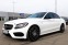 Обява за продажба на Mercedes-Benz C 43 AMG C450 AMG 4MATIC ~58 000 лв. - изображение 1
