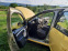 Обява за продажба на Dacia Sandero 1.2i ~5 000 лв. - изображение 1