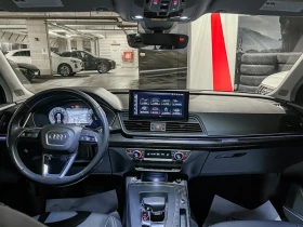 Audi Q5 * Technik * CARFAX * ЦЕНА ДО БГ - 51550 лв. / 26357.10 € - 72998169 6 | Car24.bg Audi Q5 * Technik * CARFAX * ЦЕНА ДО БГ - 51550 лв. / 26357.10 € - 72998169 6