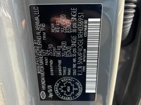 Hyundai Santa fe Luxury /360/DIS/PANO/NAVI/ОБДУХВАНЕ - 31000 € / 60630.73 лв. - 82176782 10 | Car24.bg Hyundai Santa fe Luxury /360/DIS/PANO/NAVI/ОБДУХВАНЕ - 31000 € / 60630.73 лв. - 82176782 10