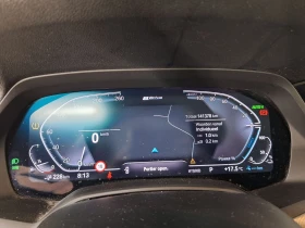 BMW X5 xDrive45e LED Navi Leather - 31795 € - 90340138 8 | Car24.bg BMW X5 xDrive45e LED Navi Leather - 31795 € - 90340138 8