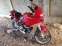 Обява за продажба на Ducati Multistrada ~4 900 лв. - изображение 4