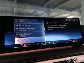 BMW i5 40 eDrive - 104400 лв. / 53378.87 € - 57019198 11 | Car24.bg BMW i5 40 eDrive - 104400 лв. / 53378.87 € - 57019198 11