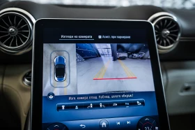 Mercedes-Benz SL 63 AMG 4M 21* NightP* Burmester - 124900 € / 244283.17 лв. - 37702256 16 | Car24.bg Mercedes-Benz SL 63 AMG 4M 21* NightP* Burmester - 124900 € / 244283.17 лв. - 37702256 16