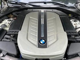 BMW 760 INDIVIDUAL - 19999 € / 39114.64 лв. - 95734902 16 | Car24.bg BMW 760 INDIVIDUAL - 19999 € / 39114.64 лв. - 95734902 16