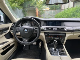 BMW 760 INDIVIDUAL - 19999 € / 39114.64 лв. - 95734902 7 | Car24.bg BMW 760 INDIVIDUAL - 19999 € / 39114.64 лв. - 95734902 7