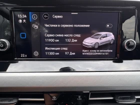VW Golf LIFE/2.0TDI/116K.C/6МТ | Auto.bg — изображение 14 VW Golf LIFE/2.0TDI/116K.C/6МТ | Auto.bg — изображение 14