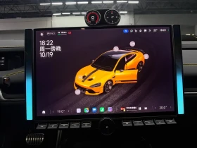 Xiaomi SU7 ULTRA* КЕРАМИКА* ХЕДЪП* 360* CARBON* КРАЙНА ЦЕНА* | Auto.bg — изображение 11 Xiaomi SU7 ULTRA* КЕРАМИКА* ХЕДЪП* 360* CARBON* КРАЙНА ЦЕНА* | Auto.bg — изображение 11
