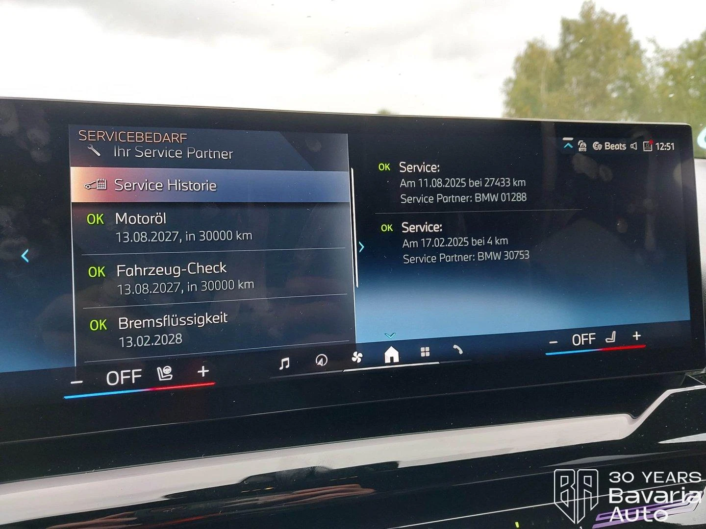 BMW 520 d xDrive Touring M Sport Paket Steptronic - изображение 10 | Auto.bg BMW 520 d xDrive Touring M Sport Paket Steptronic - изображение 10