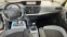 Обява за продажба на Citroen C4 Picasso 1.6 Бензин * Швейцария *  ~15 990 лв. - изображение 9
