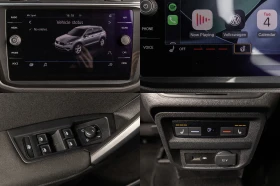 VW Tiguan 1.4 TSI * 4MOTION* DSG* ПОДГРЕВ* ТРИЗОНОВ КЛИМАТРО - 42990 лв. / 21980.44 € - 66305965 16 | Car24.bg VW Tiguan 1.4 TSI * 4MOTION* DSG* ПОДГРЕВ* ТРИЗОНОВ КЛИМАТРО - 42990 лв. / 21980.44 € - 66305965 16