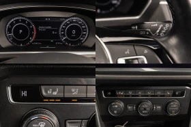 VW Tiguan 1.4 TSI * 4MOTION* DSG* ПОДГРЕВ* ТРИЗОНОВ КЛИМАТРО - 42990 лв. / 21980.44 € - 66305965 14 | Car24.bg VW Tiguan 1.4 TSI * 4MOTION* DSG* ПОДГРЕВ* ТРИЗОНОВ КЛИМАТРО - 42990 лв. / 21980.44 € - 66305965 14
