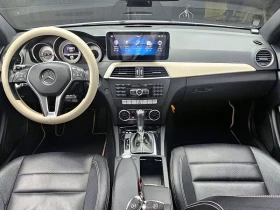 Mercedes-Benz C 220 C220 CDI Coupe| 170к.с.| ВКЛ.ТЕХНОТЕСТ - 9850 € / 19264.93 лв. - 61073564 7 | Car24.bg Mercedes-Benz C 220 C220 CDI Coupe| 170к.с.| ВКЛ.ТЕХНОТЕСТ - 9850 € / 19264.93 лв. - 61073564 7