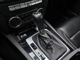 Mercedes-Benz C 220 C220 CDI Coupe| 170к.с.| ВКЛ.ТЕХНОТЕСТ - 9850 € / 19264.93 лв. - 61073564 9 | Car24.bg Mercedes-Benz C 220 C220 CDI Coupe| 170к.с.| ВКЛ.ТЕХНОТЕСТ - 9850 € / 19264.93 лв. - 61073564 9