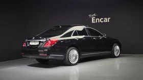 Mercedes-Benz S 350 ЕЛ. БАГАЖНИК* SOFT CLOSE* 360* ЛЮК* КРАЙНА ЦЕНА - 18599 € - 88759756 2 | Car24.bg Mercedes-Benz S 350 ЕЛ. БАГАЖНИК* SOFT CLOSE* 360* ЛЮК* КРАЙНА ЦЕНА - 18599 € - 88759756 2