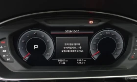 Audi A8 undefined | Auto.bg — изображение 11 Audi A8 undefined | Auto.bg — изображение 11