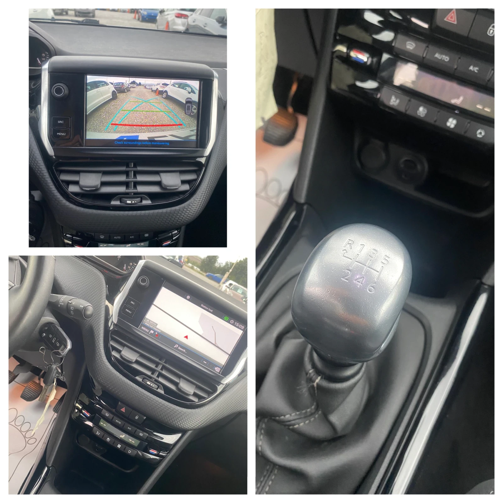 Peugeot 2008 1.6D 120HP 2017/08M  6скорости ALLURE 167000km  - изображение 8 | Auto.bg Peugeot 2008 1.6D 120HP 2017/08M  6скорости ALLURE 167000km  - изображение 8