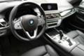 BMW 730 d xDrive - [10] 