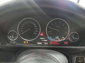 BMW 330 XDRIVE * M PACK* ПОДГРЕВ* ШИБЕДАХ* КАМЕРА* - 9490 € / 18560.83 лв. - 17168680 10 | Car24.bg BMW 330 XDRIVE * M PACK* ПОДГРЕВ* ШИБЕДАХ* КАМЕРА* - 9490 € / 18560.83 лв. - 17168680 10