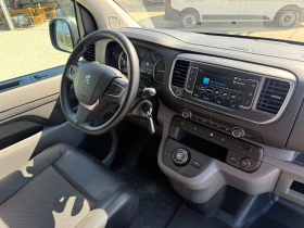 Peugeot Expert 2.0HDI Клима Euro 6 L1H1 Full - 9900 € - 29892052 10 | Car24.bg Peugeot Expert 2.0HDI Клима Euro 6 L1H1 Full - 9900 € - 29892052 10