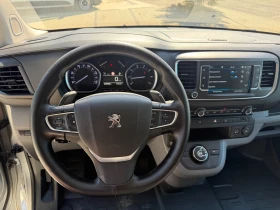 Peugeot Expert 2.0HDI Клима Euro 6 L1H1 Full - 9900 € - 29892052 12 | Car24.bg Peugeot Expert 2.0HDI Клима Euro 6 L1H1 Full - 9900 € - 29892052 12