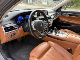BMW 740 Li xDrive | Auto.bg — изображение 9 BMW 740 Li xDrive | Auto.bg — изображение 9