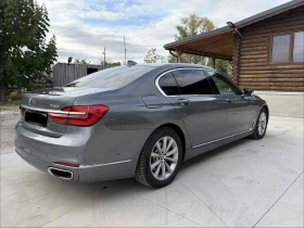 BMW 740 Li xDrive | Auto.bg — изображение 3 BMW 740 Li xDrive | Auto.bg — изображение 3