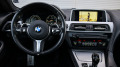 BMW 640 d xDrive M Sport Edition - [10] 