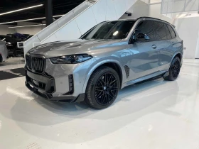 BMW X5 * 50e* CARFAX * БЕЗ ПЪРВОНАЧАЛНА ВНОСКА - Car24.bg BMW X5 * 50e* CARFAX * БЕЗ ПЪРВОНАЧАЛНА ВНОСКА
