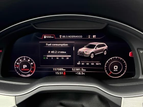 Audi Q7 * 3.0T Technik * CARFAX * ЦЕНА ДО БГ | Auto.bg — изображение 8 Audi Q7 * 3.0T Technik * CARFAX * ЦЕНА ДО БГ | Auto.bg — изображение 8