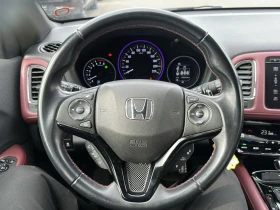 Honda Hr-v 1.5 Бензин - 14400 € - 88309373 6 | Car24.bg Honda Hr-v 1.5 Бензин - 14400 € - 88309373 6