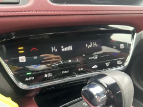 Honda Hr-v 1.5 Бензин - 14400 € - 88309373 9 | Car24.bg Honda Hr-v 1.5 Бензин - 14400 € - 88309373 9