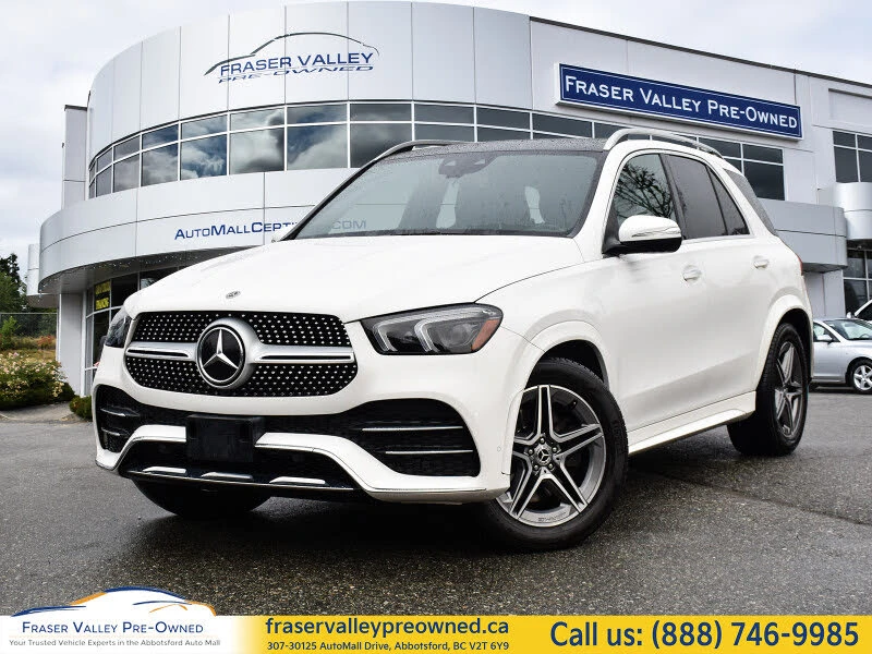 Mercedes-Benz GLE 350 AMG* LINE* BURMESTER* 360КАМЕРА* LANE* ASSIST* ПАН - 29200 € / 57110.24 лв. - 34220524 1 | Car24.bg Mercedes-Benz GLE 350 AMG* LINE* BURMESTER* 360КАМЕРА* LANE* ASSIST* ПАН - 29200 € / 57110.24 лв. - 34220524 1