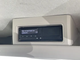 Fiat Ducato VAN 16+ 1 440L4H2 2.2 Multijet 140 MT S&S E6 | Auto.bg — изображение 14 Fiat Ducato VAN 16+ 1 440L4H2 2.2 Multijet 140 MT S&S E6 | Auto.bg — изображение 14