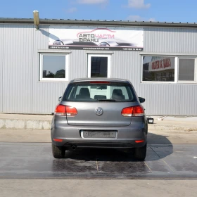 VW Golf 1.6 TDI - 11 лв. / 5.62 € - 61860281 4 | Car24.bg VW Golf 1.6 TDI - 11 лв. / 5.62 € - 61860281 4
