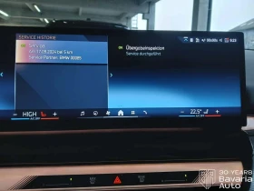 BMW i5 40 eDrive Touring M Sport Paket - 124800 лв. / 63809.23 € - 63277745 9 | Car24.bg BMW i5 40 eDrive Touring M Sport Paket - 124800 лв. / 63809.23 € - 63277745 9