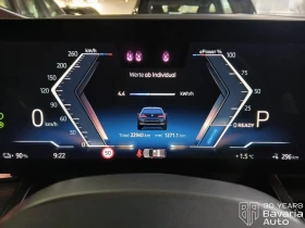 BMW i5 40 eDrive Touring M Sport Paket - 124800 лв. / 63809.23 € - 63277745 7 | Car24.bg BMW i5 40 eDrive Touring M Sport Paket - 124800 лв. / 63809.23 € - 63277745 7