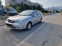 Обява за продажба на Chevrolet Nubira 2.0D ~3 699 лв. - изображение 2